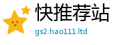 2025新奥天天开好彩开奖结果用2025最新免费资料大全手机版
